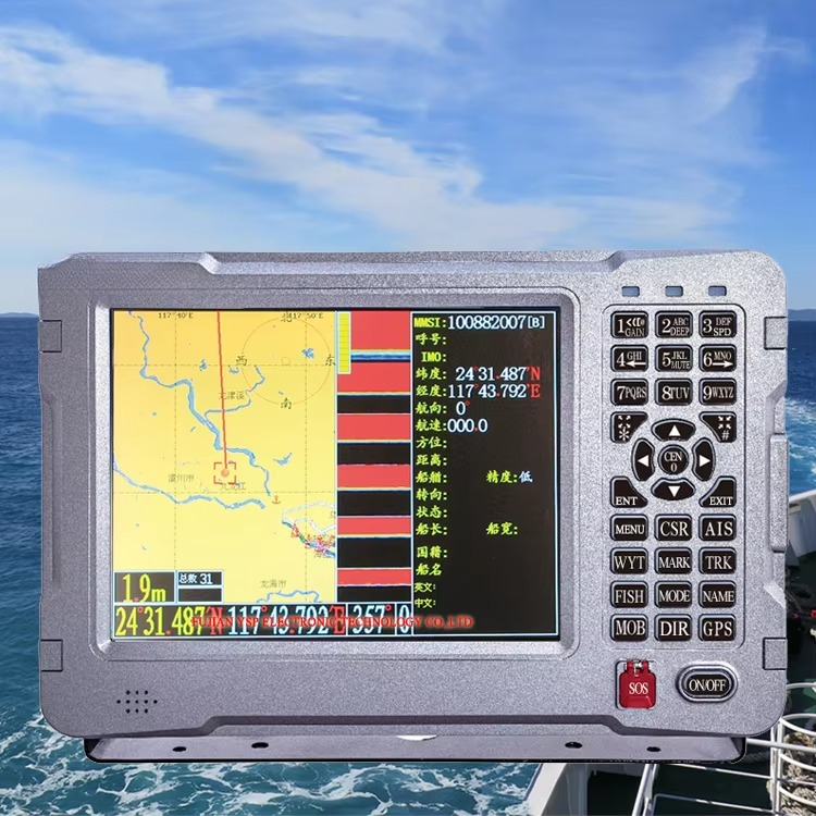 Combo Fish Navegação Profundid - Fishing Gps avaliação e preço